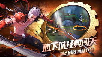 全职觉醒免费下载-全职觉醒无广告版下载v.5.33 全职觉醒免费下载-全职觉醒无广告版下载v.5.33