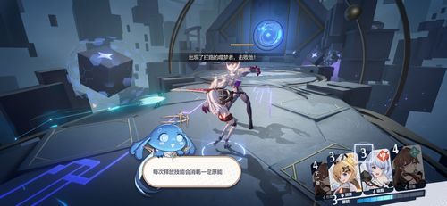 依露希尔星晓官方版无限资源下载-依露希尔星晓官方版手机版下载v.5.73 依露希尔星晓官方版无限资源下载-依露希尔星晓官方版手机版下载v.5.73