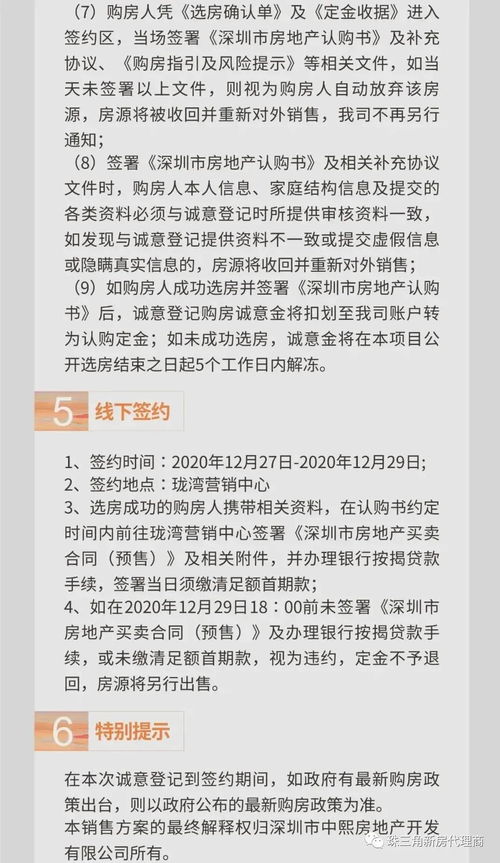 梦幻楼与不眠蝶安卓下载-梦幻楼与不眠蝶安卓2024最新版本下载v.4.90 梦幻楼与不眠蝶安卓下载-梦幻楼与不眠蝶安卓2024最新版本下载v.4.90
