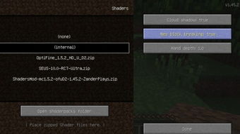 Minecraft国际版内置功能菜单下载安装-Minecraft国际版下载安装v.7.24 Minecraft国际版内置功能菜单下载安装-Minecraft国际版下载安装v.7.24
