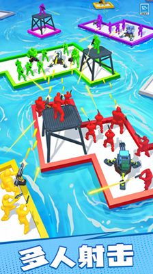 漂流大乱斗手游下载-漂流大乱斗下载内购版v.9.51