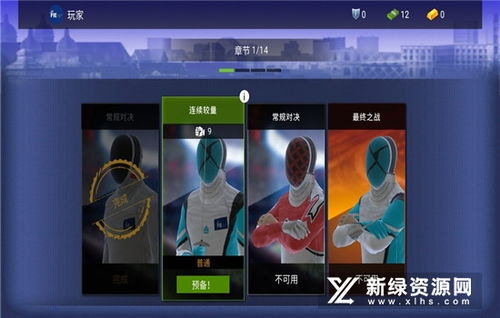 潜行大师内置作弊菜单手机版安卓下载-潜行大师内置作弊菜单2024最新版本下载v.1.53 潜行大师内置作弊菜单手机版安卓下载-潜行大师内置作弊菜单2024最新版本下载v.1.53