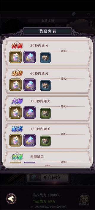 pubg3.7版本无限钻石免费版下载无广告-pubg3.7版本手机版汉化版(暂未上线)v.7.89 pubg3.7版本无限钻石免费版下载无广告-pubg3.7版本手机版汉化版(暂未上线)v.7.89