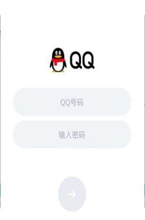 猎魂杀手红包版官方下载-猎魂杀手微信小程序(暂未上线)v.1.17 猎魂杀手红包版官方下载-猎魂杀手微信小程序(暂未上线)v.1.17