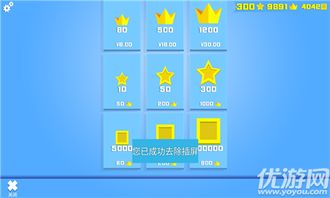 王牌大作战无限金币版无限金币内购版下载-王牌大作战无限金币版安卓版v.4.39 王牌大作战无限金币版无限金币内购版下载-王牌大作战无限金币版安卓版v.4.39