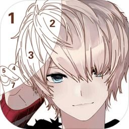 二次元填色书金币免广告最新版2024下载-二次元填色书手游下载v.7.77