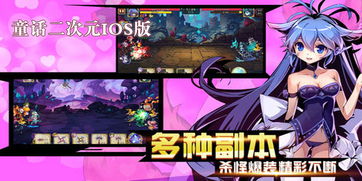 二次元填色书金币免广告最新版2024下载-二次元填色书手游下载v.7.77