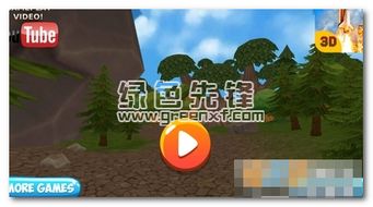 小型庇护所中文版无限金币修改版下载-小型庇护所中文版免广告中文最新版下载v.5.57 小型庇护所中文版无限金币修改版下载-小型庇护所中文版免广告中文最新版下载v.5.57