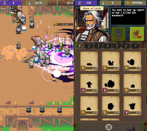 挖出一个奇迹中文版免费安装下载-挖出一个奇迹最新版无限代币中文版下载v.7.24 挖出一个奇迹中文版免费安装下载-挖出一个奇迹最新版无限代币中文版下载v.7.24