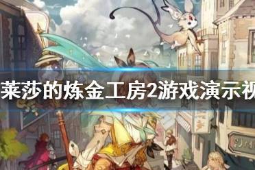 水管工传说汉化版优化版下载-水管工传说汉化版最新版v.6.14 水管工传说汉化版优化版下载-水管工传说汉化版最新版v.6.14