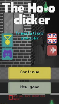 流浪汉模拟器联机版手机中文正版下载-流浪汉模拟器联机版中文版无广告下载v.1.22 流浪汉模拟器联机版手机中文正版下载-流浪汉模拟器联机版中文版无广告下载v.1.22