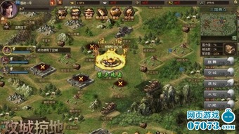 攻城掠地官方2025最新版内购免费版-攻城掠地官方2025最新版中文下载手机版v.9.82 攻城掠地官方2025最新版内购免费版-攻城掠地官方2025最新版中文下载手机版v.9.82