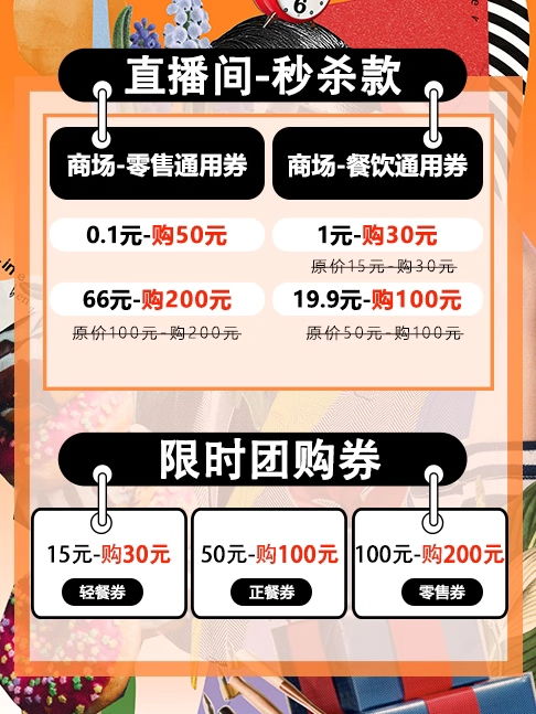 鸣潮菲比音游内置菜单最新版2024下载-鸣潮菲比音游内购免费版v.4.82 鸣潮菲比音游内置菜单最新版2024下载-鸣潮菲比音游内购免费版v.4.82