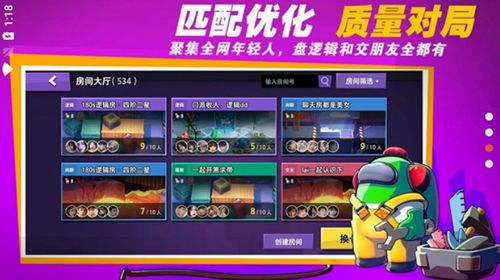 融合自动战最新版无限代币中文版下载-融合自动战内置菜单下载v.2.40 融合自动战最新版无限代币中文版下载-融合自动战内置菜单下载v.2.40