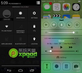 新世界狂欢iOS版下载-新世界狂欢iOS版内置功能菜单下载安装v.9.19 新世界狂欢iOS版下载-新世界狂欢iOS版内置功能菜单下载安装v.9.19