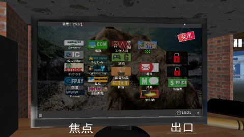 社畜真实模拟器2024最新中文版下载-社畜真实模拟器无广告版下载v.3.53 社畜真实模拟器2024最新中文版下载-社畜真实模拟器无广告版下载v.3.53