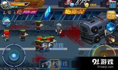 僵尸火力最新版钻石下载-僵尸火力最新版游戏iOS下载v.9.80 僵尸火力最新版钻石下载-僵尸火力最新版游戏iOS下载v.9.80
