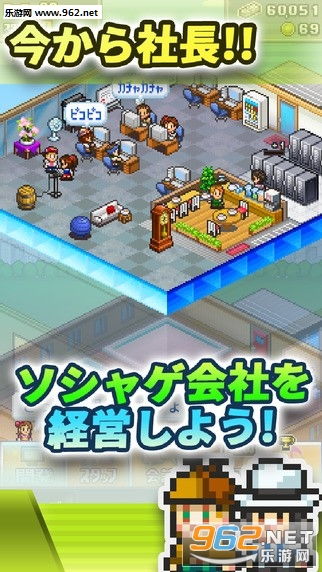 社交游戏梦物语最新版最新版煎饼店免广告下载-社交游戏梦物语最新版无限钻石金币版下载无广告v.3.52 社交游戏梦物语最新版最新版煎饼店免广告下载-社交游戏梦物语最新版无限钻石金币版下载无广告v.3.52