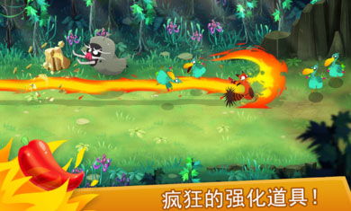 浮岛冒险联机版无限零件下载-浮岛冒险联机版下载手机版v.5.50 浮岛冒险联机版无限零件下载-浮岛冒险联机版下载手机版v.5.50