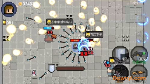 迷你勇者内置mod菜单中文版正版免费(暂未上线)-迷你勇者内置mod菜单中文版安卓版下载v.9.49 迷你勇者内置mod菜单中文版正版免费(暂未上线)-迷你勇者内置mod菜单中文版安卓版下载v.9.49