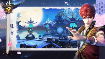 最强手艺人正版免费(暂未上线)-最强手艺人游戏苹果版下载v.1.64 最强手艺人正版免费(暂未上线)-最强手艺人游戏苹果版下载v.1.64