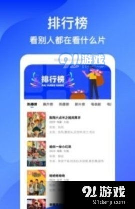 卡姆拉中文版下载安卓-卡姆拉中文版无广告版安卓最新版下载v.1.47 卡姆拉中文版下载安卓-卡姆拉中文版无广告版安卓最新版下载v.1.47