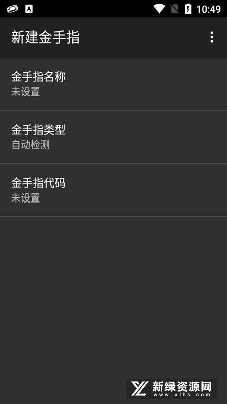 口袋妖怪解放汉化版联机下载最新版-口袋妖怪解放汉化版共存版7723最新版下载v.8.38 口袋妖怪解放汉化版联机下载最新版-口袋妖怪解放汉化版共存版7723最新版下载v.8.38