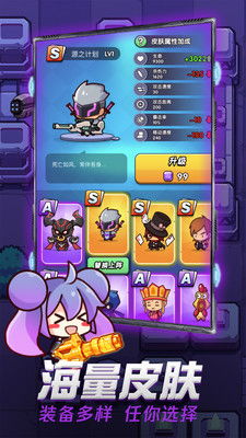 可爱虚拟萌宠手机版最新下载-可爱虚拟萌宠内置作弊菜单版下载v.4.37 可爱虚拟萌宠手机版最新下载-可爱虚拟萌宠内置作弊菜单版下载v.4.37