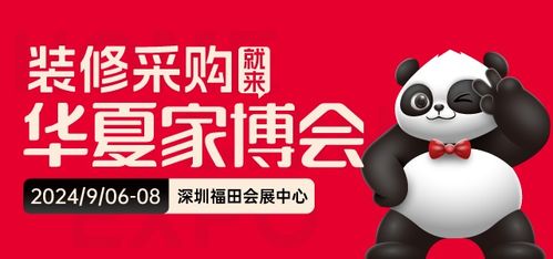 搬家大师免广告安卓版下载9.71.00.02-搬家大师免广告下载内购版v.9.60 搬家大师免广告安卓版下载9.71.00.02-搬家大师免广告下载内购版v.9.60