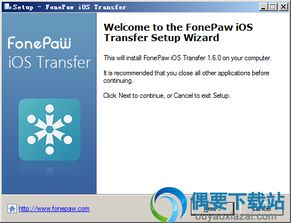 nextbot追逐1.2.6版本中文下载手机版-nextbot追逐1.2.6版本游戏安卓版下载v.7.27