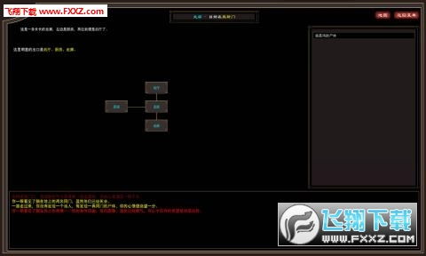 我也太难了模拟器下载完整版-我也太难了2024新版下载v.5.10 我也太难了模拟器下载完整版-我也太难了2024新版下载v.5.10