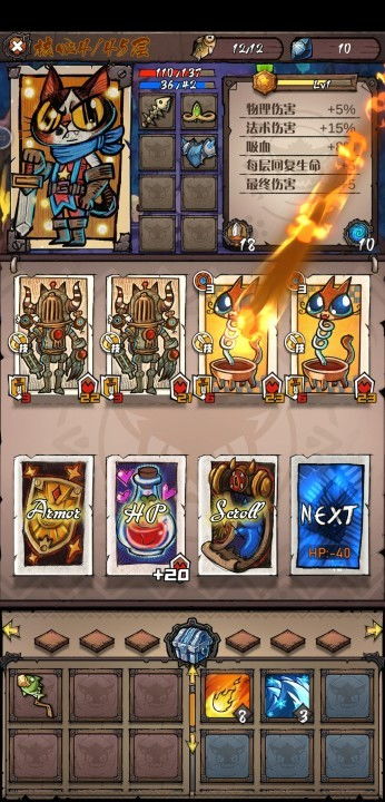 卡牌迷境官方版官方安卓版下载免费-卡牌迷境官方版下载手机版2024正版更新版v.3.71 卡牌迷境官方版官方安卓版下载免费-卡牌迷境官方版下载手机版2024正版更新版v.3.71