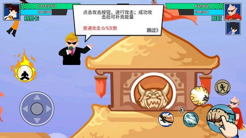 虚构世界2坚信之谷无限金币免广告版下载-虚构世界2坚信之谷无限金币mod下载v.2.91 虚构世界2坚信之谷无限金币免广告版下载-虚构世界2坚信之谷无限金币mod下载v.2.91