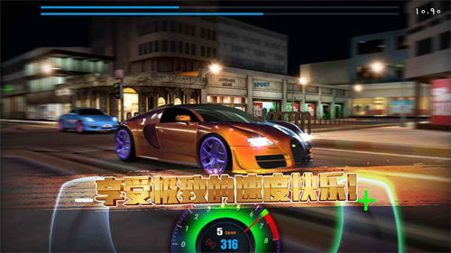 极速赛车障碍赛汉化下载手机版-极速赛车障碍赛手机中文正版下载v.8.60 极速赛车障碍赛汉化下载手机版-极速赛车障碍赛手机中文正版下载v.8.60
