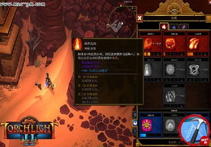 文字修真传gm版无广告版2024下载-文字修真传gm版游戏安卓版下载安装v.7.31 文字修真传gm版无广告版2024下载-文字修真传gm版游戏安卓版下载安装v.7.31