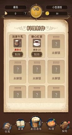 辛巴的商店无广告版2024下载-辛巴的商店内置菜单版MOD下载v.7.48