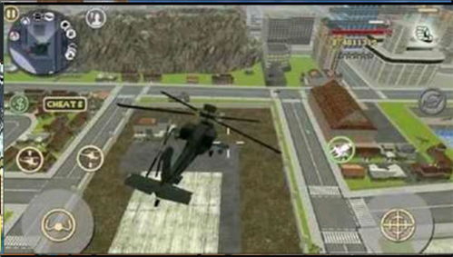 绳索英雄副镇老版本2下载-绳索英雄副镇老版本无限资源下载v.9.24 绳索英雄副镇老版本2下载-绳索英雄副镇老版本无限资源下载v.9.24