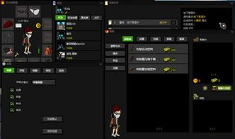 闪客快打3手机版无限金币最新版下载安装-闪客快打3手机版无限金币整合包下载v.3.70 闪客快打3手机版无限金币最新版下载安装-闪客快打3手机版无限金币整合包下载v.3.70