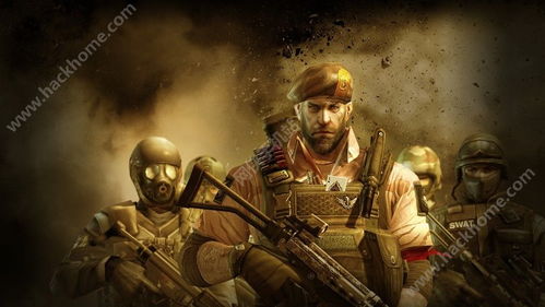 突围血战手游最新版下载-突围血战ios下载安装v.6.31 突围血战手游最新版下载-突围血战ios下载安装v.6.31