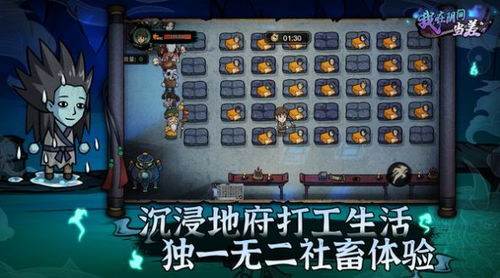 黑曜石骑士中文版单机版下载中文版-黑曜石骑士中文版免广告内置最新菜单下载v.5.43 黑曜石骑士中文版单机版下载中文版-黑曜石骑士中文版免广告内置最新菜单下载v.5.43