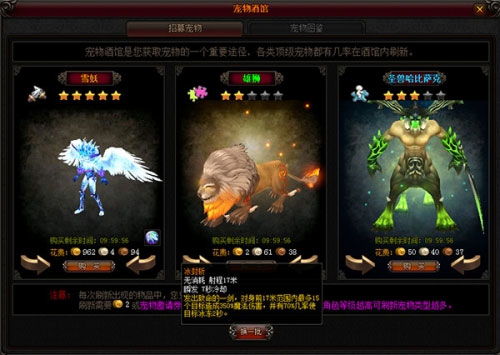 寻找道路的能量安卓版下载9.71.00.02-寻找道路的能量官方版下载v.0.56