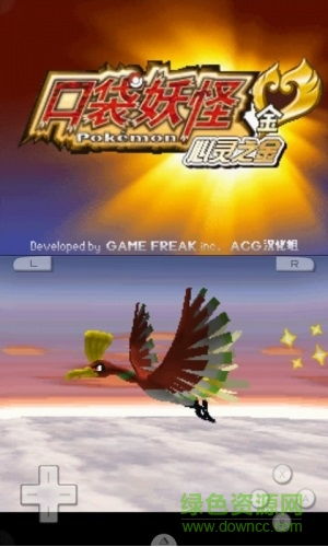 光剑小骑士ios下载安装-光剑小骑士内置作弊菜单版下载v.7.70