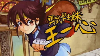 漫长的告别游戏中文版下载-漫长的告别汉化版下载v.7.81