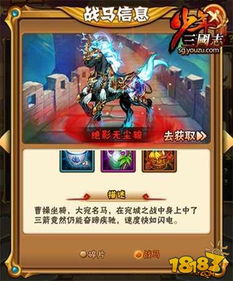 简易三国志TapTap客户端(暂未上线)-简易三国志中文版免费安装下载v.1.93 简易三国志TapTap客户端(暂未上线)-简易三国志中文版免费安装下载v.1.93