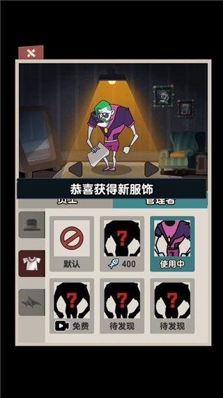 代号群英下载手机版2024正版更新版-代号群英金币免广告最新版2024下载v.4.44