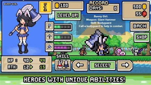 冒险生存中文内置作弊菜单下载-冒险生存中文版下载v.5.22 冒险生存中文内置作弊菜单下载-冒险生存中文版下载v.5.22