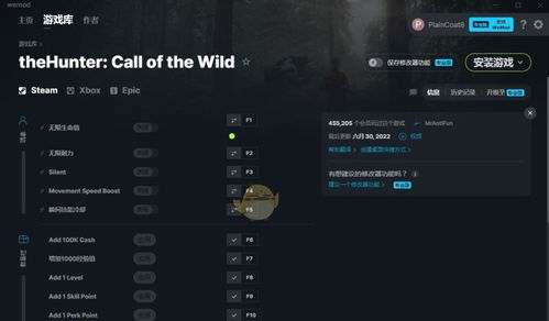 fnf第八周模组修改器下载-fnf第八周模组2024最新版本下载v.0.79 fnf第八周模组修改器下载-fnf第八周模组2024最新版本下载v.0.79