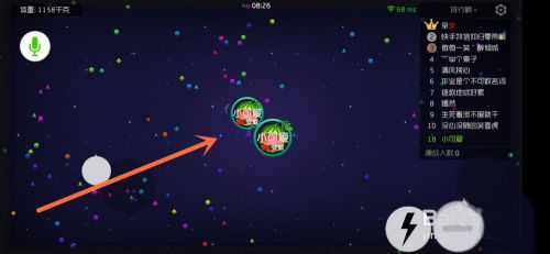 球球旅行记飞机大厨无限资源下载-球球旅行记飞机大厨内置作弊菜单下载v.2.11