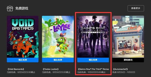 迷雾大陆免广告内购版安卓版下载9.71.00.02-迷雾大陆免广告内购版汉化版下载v.5.69