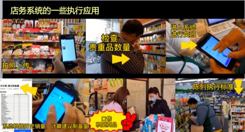 你好邻居22024新版下载-你好邻居22024下载v.1.53